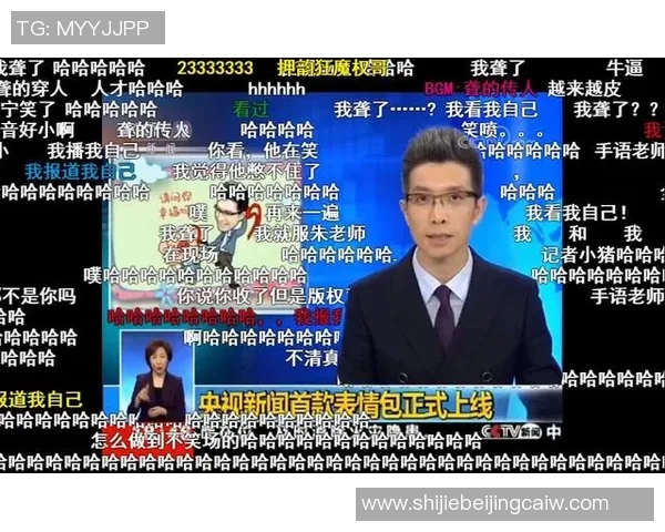 运动新闻北京天津说唱对骂大赛谁才是街头文化的王者争锋相对引发热议 运动新闻北京天津说唱对骂大赛谁才是街头文化的王者争锋相对引发热议